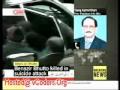 Benazir Bhutto Assassination Benazir Bhutto Assassination