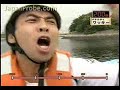Water Biking Challenge 2007b