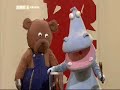 dolph-og-bruno.html