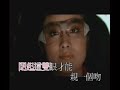Kelly Chen