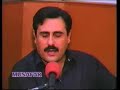 kng-nga-jugu-shtati-yt-skifter-etemi.html