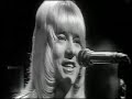 The Sweet - Block Buster 1973