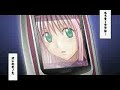 download To Love Ru Lala rape video download To Love Ru Lala rape video