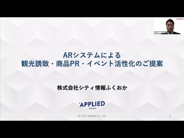 AR�����ƥ�