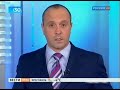 Видеоновость Египет. В Каире подводят печальные итоги воскресных беспорядков