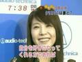 videos de BoA - Audio-Technica CM release press conf news [21.11.2008]
