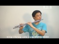 めぐる季節- 魔女の宅急便/季節的迴轉- 魔女宅急便/Flute