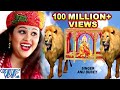 डोली चढ़ी चलली मईया - Doli Chadhi Chalali - Anu Dubey - He Jagtaran Maiya - Bhojpuri Devi Geet 2016 डोली चढ़ी चलली मईया - Doli Chadhi Chalali - Anu Dubey - He Jagtaran Maiya - Bhojpuri Devi Geet 2016