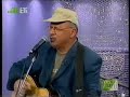 ET1 - Exei Gousto