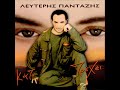 Lefteris Pantazis - Magika Xalia Lefteris Pantazis - Magika Xalia