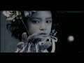the GazettE - Taion [PV]