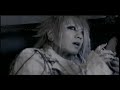 the GazettE - Taion [PV]