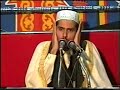 Qari Afghani