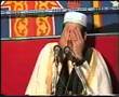 Qari Afghani
