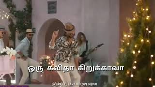 Kanava illa kali peppera#Buttabomma  #tamil song s