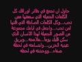 يا احلى ما في الايام ميوش