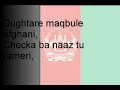 New SOng Da Jokerz Dukhtare maqbul afghani New SOng Da Jokerz Dukhtare maqbul afghani