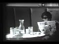 FVNM 16mm film SAIC 2007