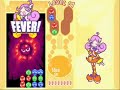 puyo pop amv fixed version