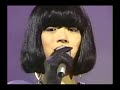 Akina Nakamori - Desire