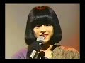 Akina Nakamori - Desire
