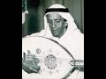 عبد الله فضاله 1900 - 1967 - السمر و البيض HQ Audio