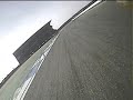 1 Lap onboard Hockenheim Yamaha R1