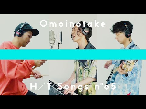 Omoinotake - One Day / THE HOME TAKE、youtubeへの画像リンク