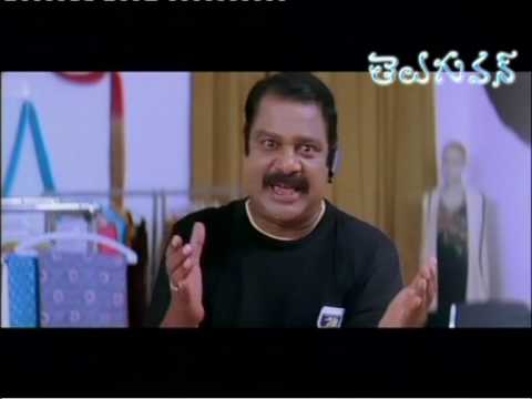 jagapathi, babu, swagatham, anushka, bhoomika, arjun, telugu, comedy, scene, ms, narayana, suneel, benarjee, jayaprakash, reddy, l.b.sri, ram, gundu, sudarsanam, dharmavarapu, subrahmanyam, teluguone, entertainment