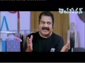 Dharmavarapu Narrates Story to Telugu Movie Director