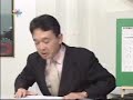 防衛白書 中露航空戦力増強に警鐘