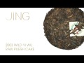 Puerh Cake Infusion Guide