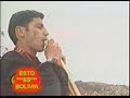 Paja Brava (TINKU) Chiti Angelitos \"FOLKLOR BOLIVIANO\" Ni�os