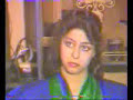 The wedding Qusay Saddam-Pt2