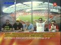 Raptopoulos-Tha sou dwsw mpounia re!