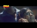 Rinku Ghosh manually hanged