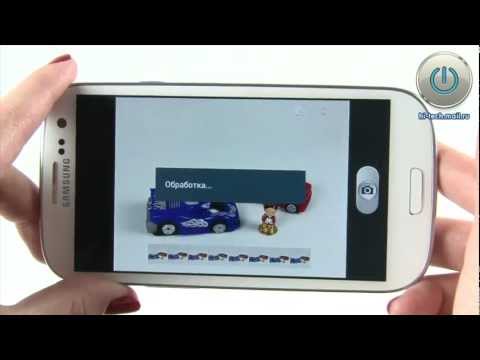 Обзор Samsung i9300 Galaxy S 3 (16Gb, La Fleur, garnet red)