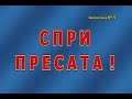 Thumbnail #3