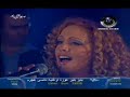 Arabic Titanic - vivian Arabic Titanic - vivian