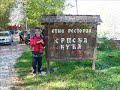 obrenovac,reka,sava