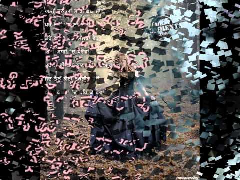 teri main ho na saki.wmv Sukhdev Sukha