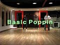 [울산댄스학원]J댄스 공업탑점 12월 Basic Poppin(3)