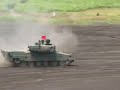 japan jgsdf type90 mbt  precision movement firing  pv