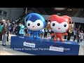 A Walk Through Yeosu Expo