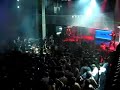 Eros - Nov. 23, 2007