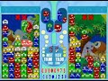 ぷよぷよフィーバー おしゃれコウベ12連鎖全消し