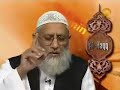 Al-Haqq (The Truth) Al-Haqq (The Truth)