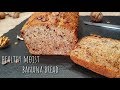 Banana Bread With Sugar Free Cake Mix