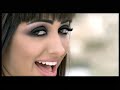 منى أمرشا - فيديو كليب وينك | Mouna Amarcha - Wenak video clip