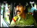 الشهيد البطل صدام حسين المجدي الذي استشهد على يد الغدر والخيانه ومن معهم من القذر مقتدى الصدر وهو يحذر من جلال الطلباني وينصح احد الاكراد منهه  رحمك الله يا تاج العرب ويا ابو المجاهدين وسيف الاسلام  ولعن الله جيش المهدي وقوات بدر الى يوم الدين